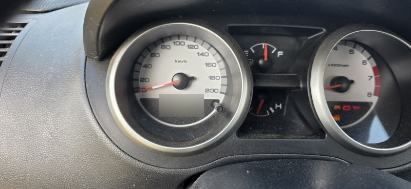 Suzuki ignis Skrotbil skrotpræmie