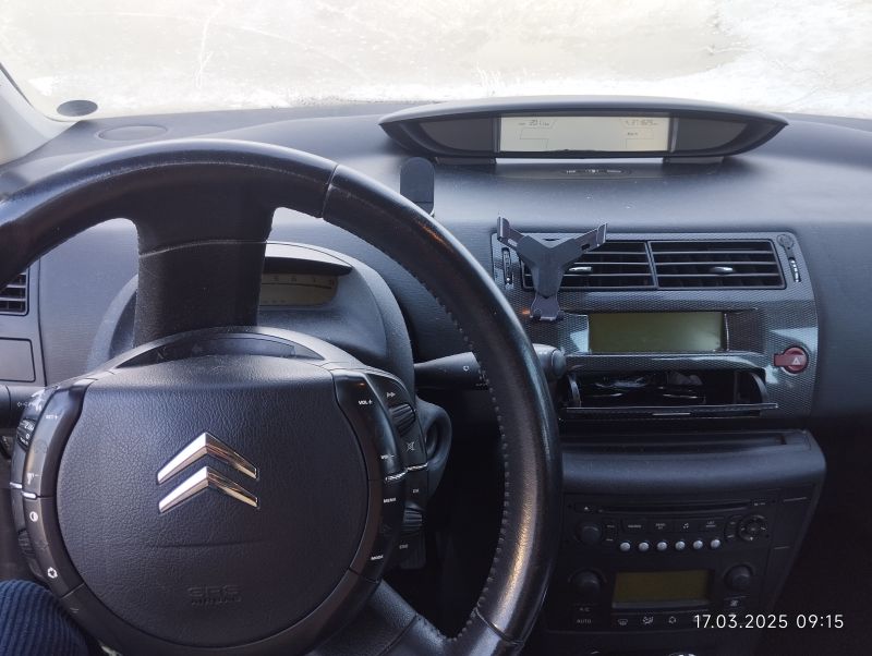 CITROËN, C 4, 2,0 I  16V Skrotbil skrotpræmie