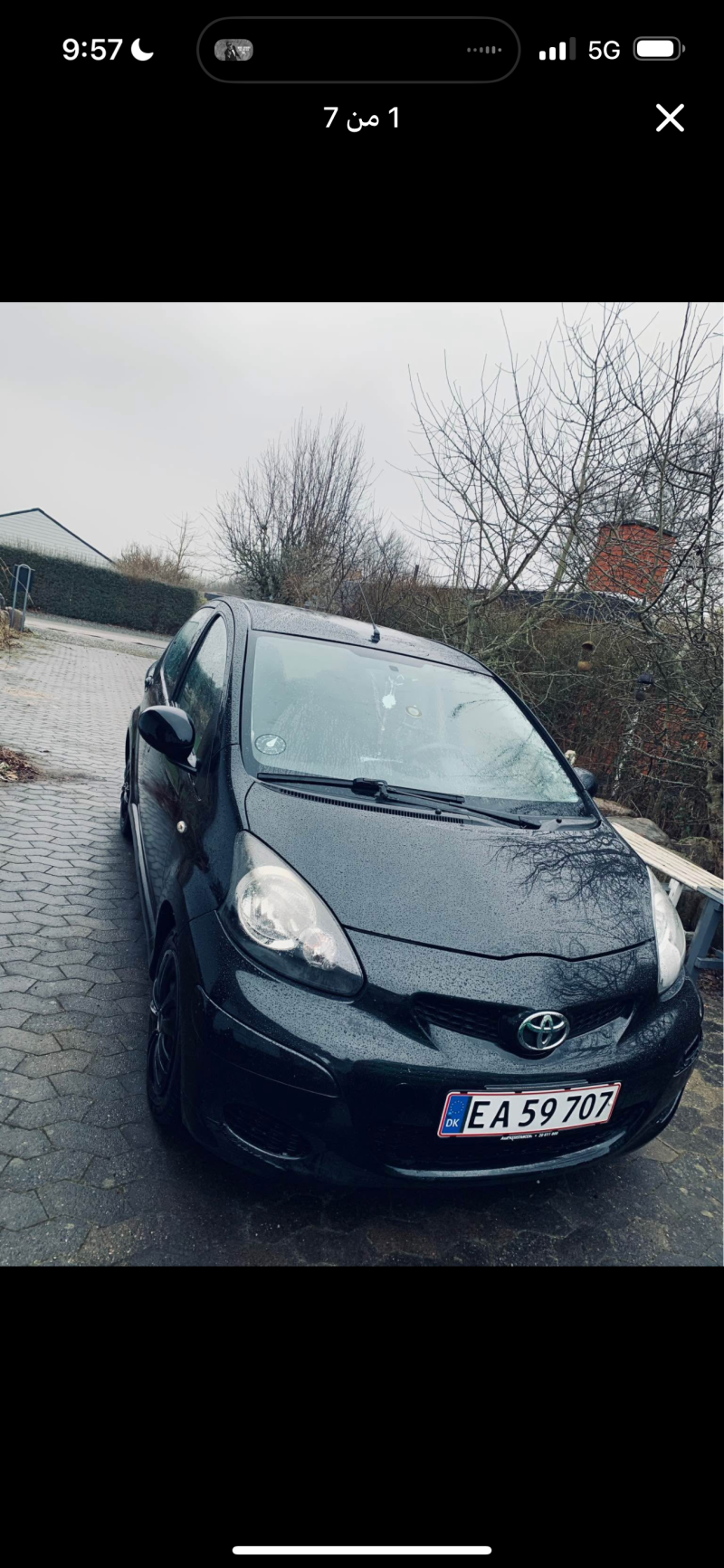 TOYOTA, AYGO 5-DØRS, 1.0 HB 5-DØRS Skrotbil skrotpræmie