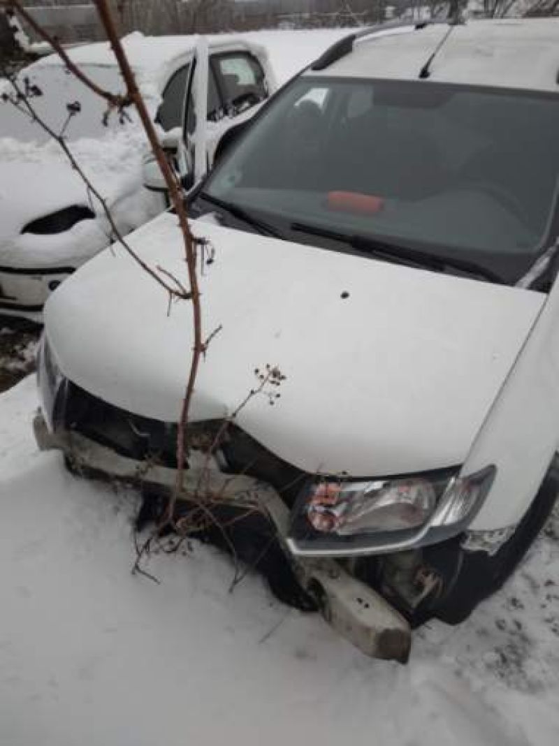 DACIA, Logan MCV, TCe 90 Skrotbil skrotpræmie