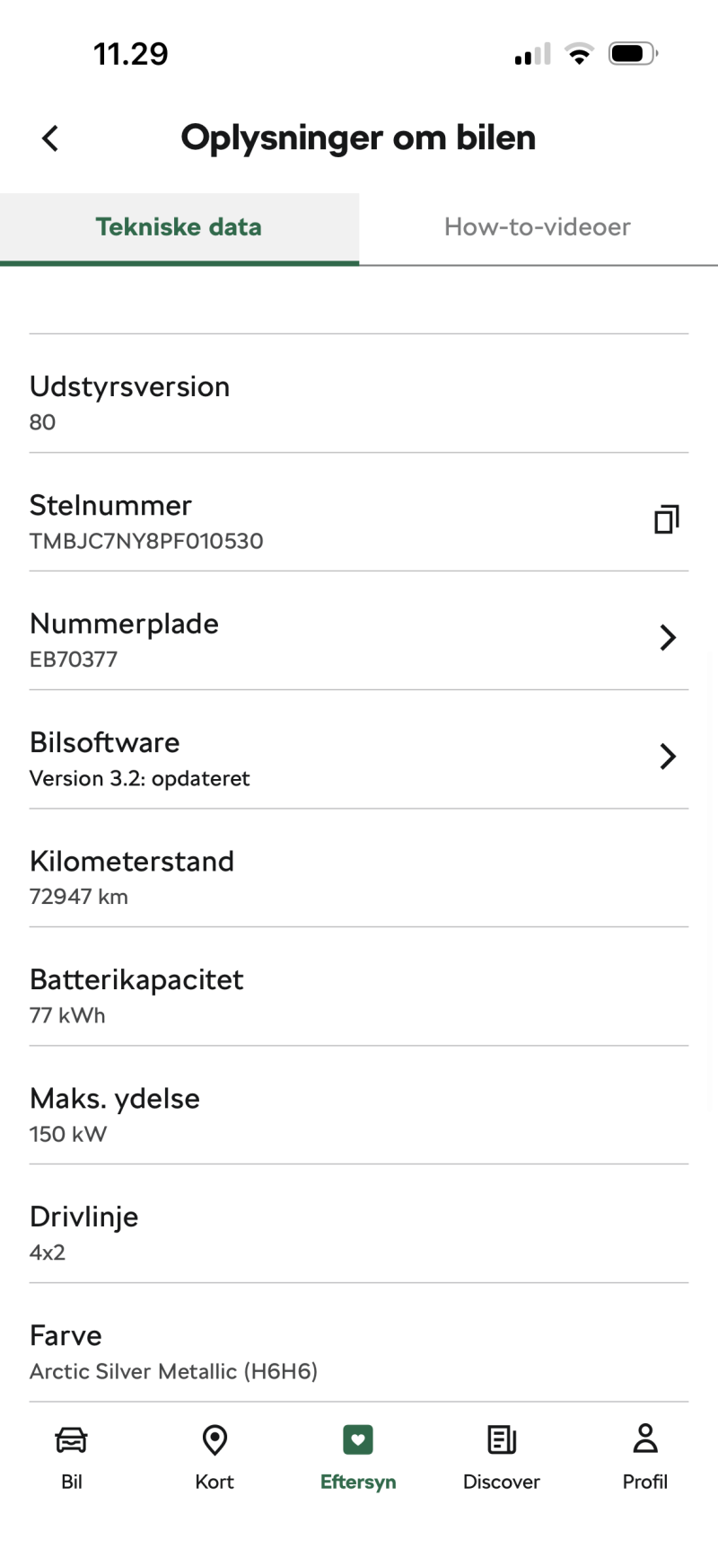 SKODA, ENYAQ, 80 150 KW Skrotbil skrotpræmie