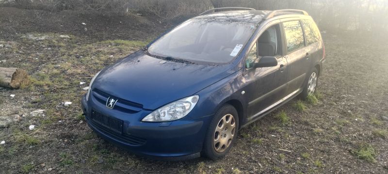 PEUGEOT, 307, 2,0 HDI STC Skrotbil skrotpræmie