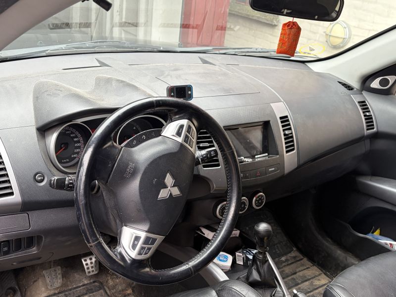MITSUBISHI, OUTLANDER, 2,0 DI-D 7 SÆDER 8WX Skrotbil skrotpræmie